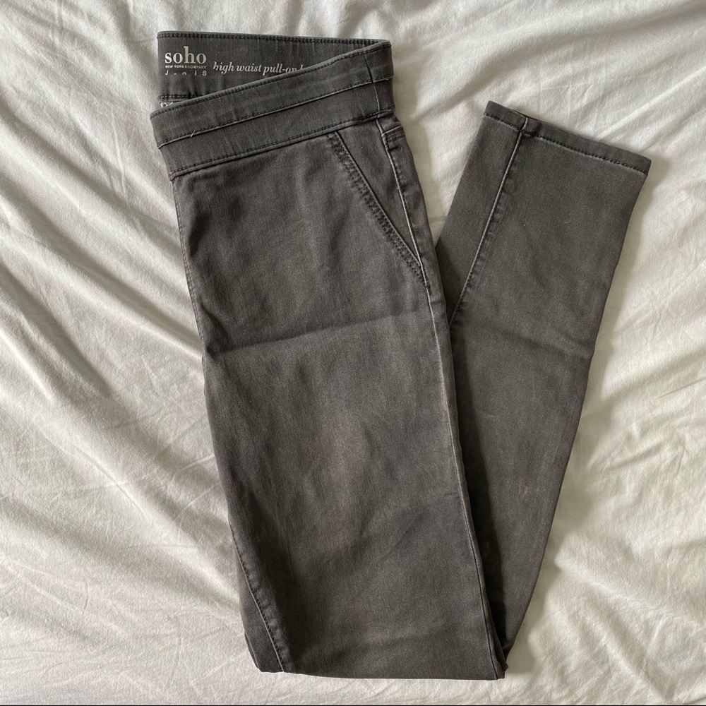 High-waist Jegging | Soho